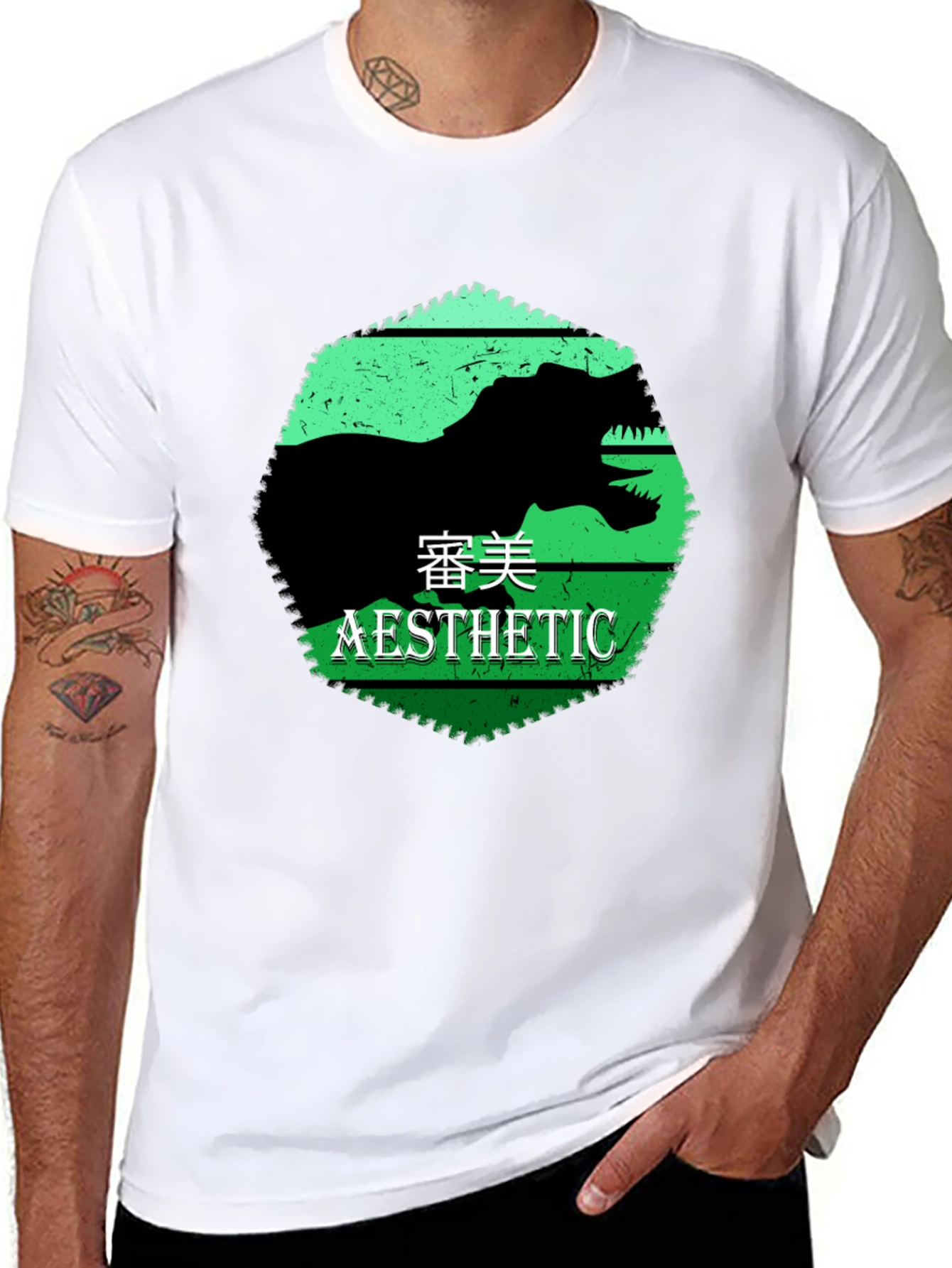 Aesthetic Dinosaur Graphic Tee