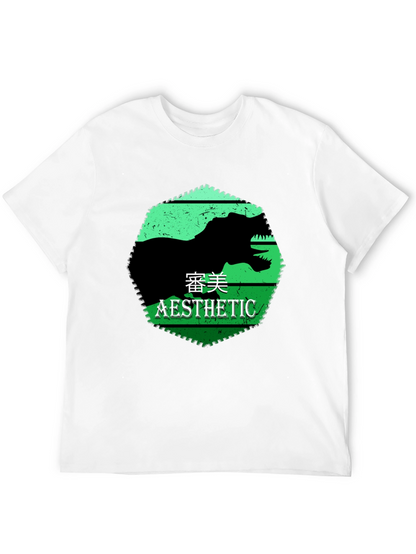 Aesthetic Dinosaur Graphic Tee