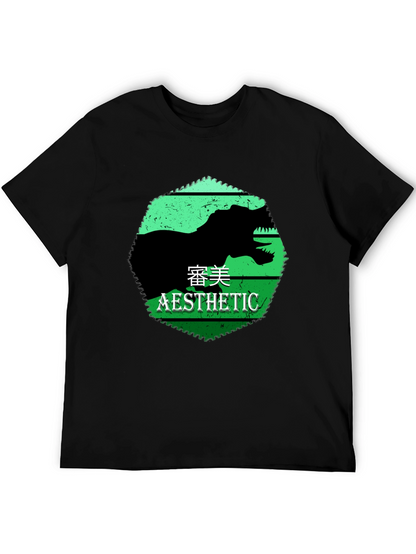 Aesthetic Dinosaur Graphic Tee