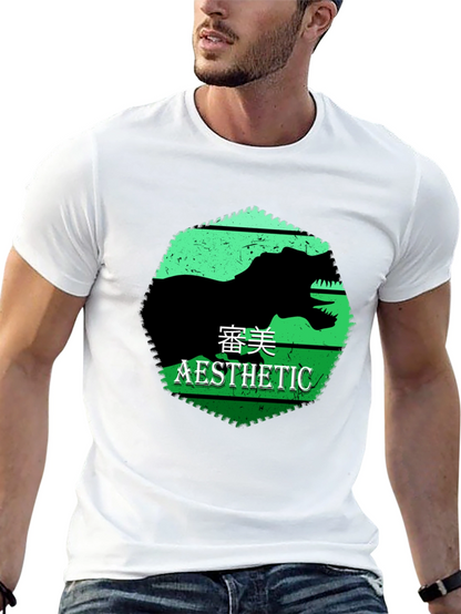 Aesthetic Dinosaur Graphic Tee