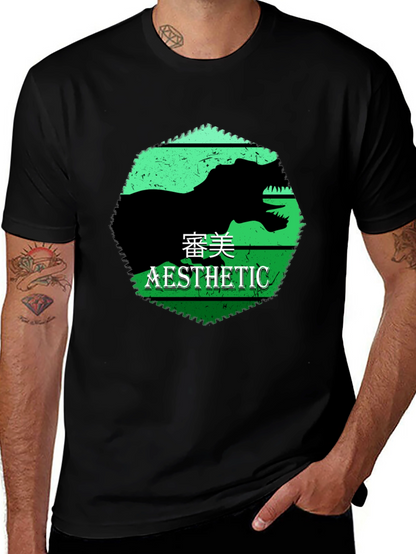 Aesthetic Dinosaur Graphic Tee