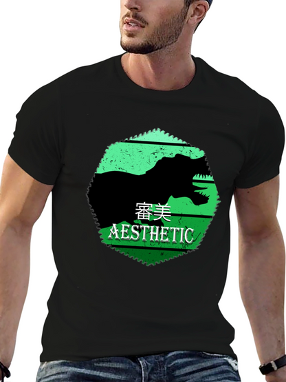 Aesthetic Dinosaur Graphic Tee
