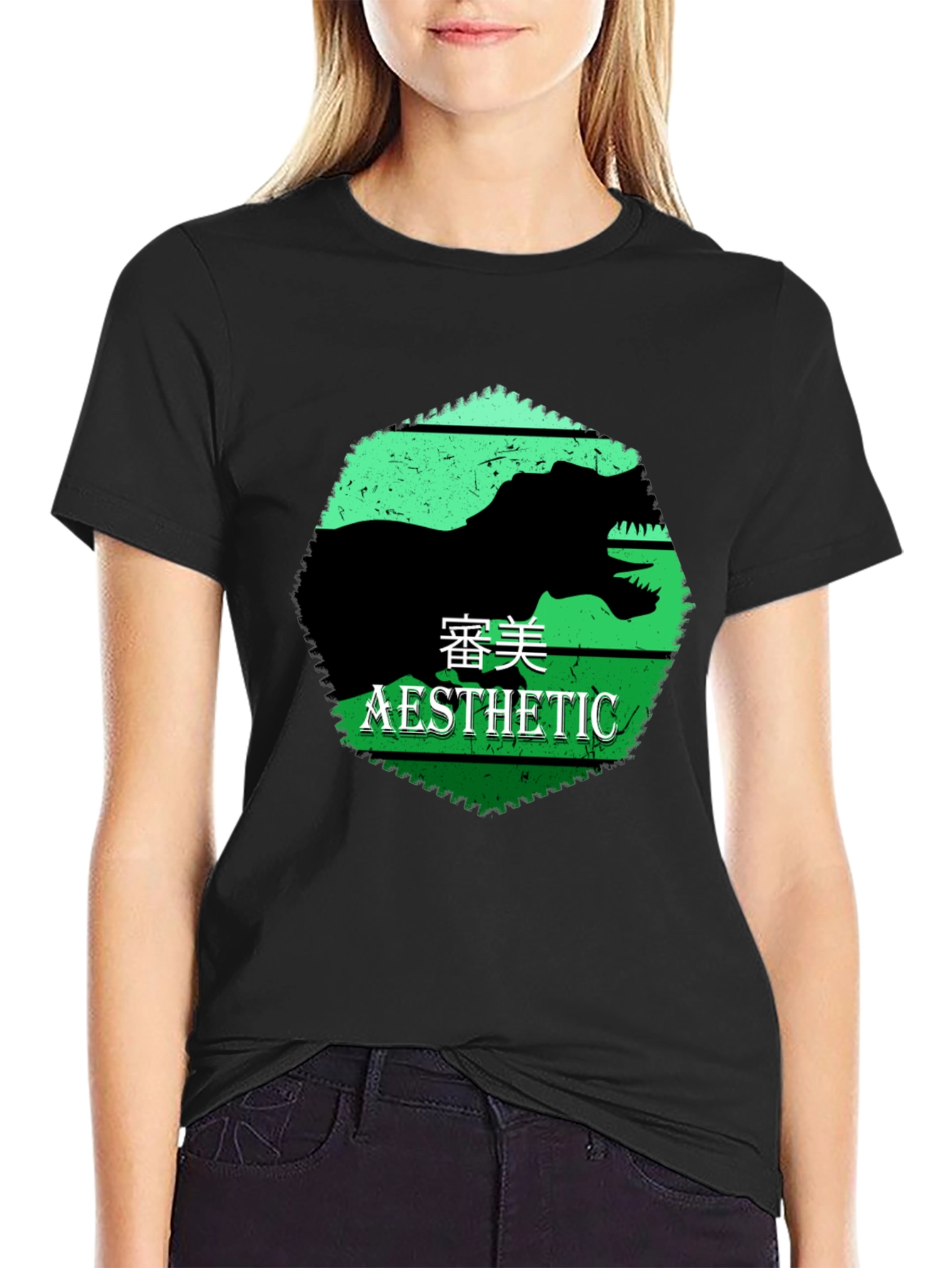Aesthetic Dinosaur Graphic Tee