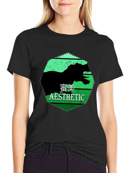 Aesthetic Dinosaur Graphic Tee