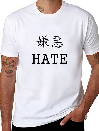 Black Hate Graphic Tee