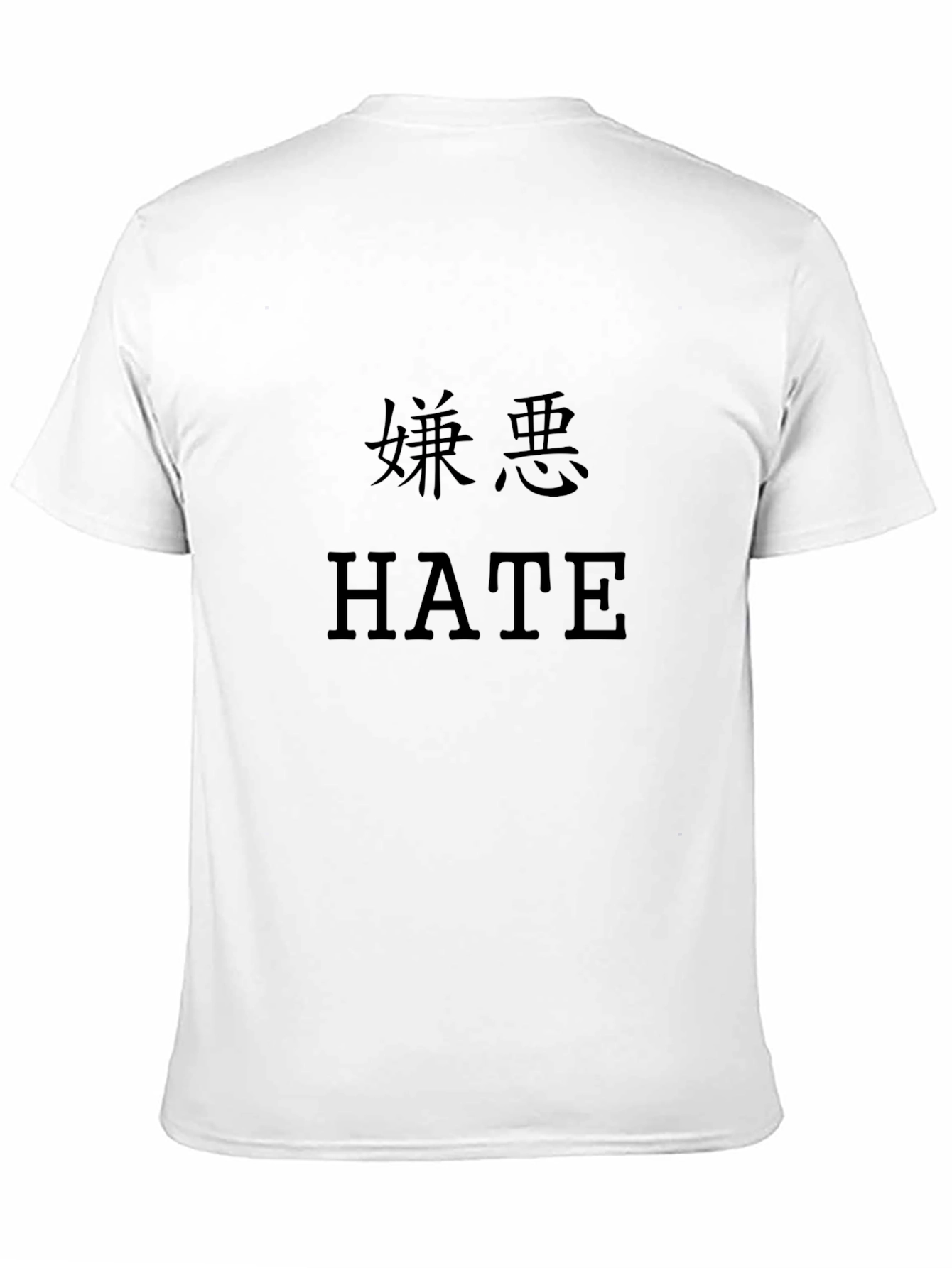Black Hate Graphic Tee