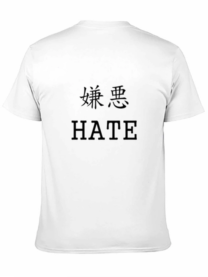 Black Hate Graphic Tee