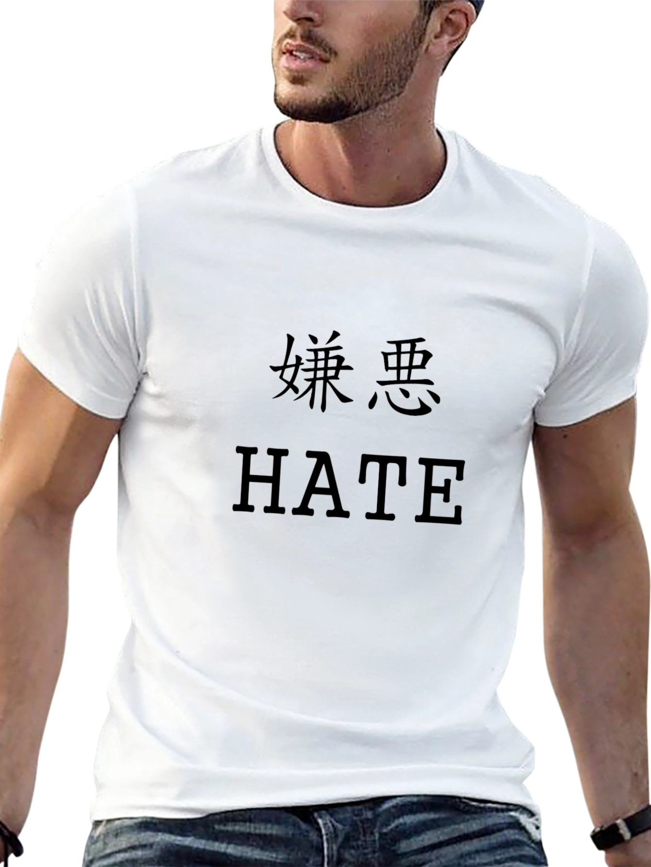 Black Hate Graphic Tee