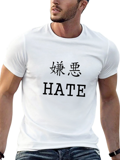 Black Hate Graphic Tee