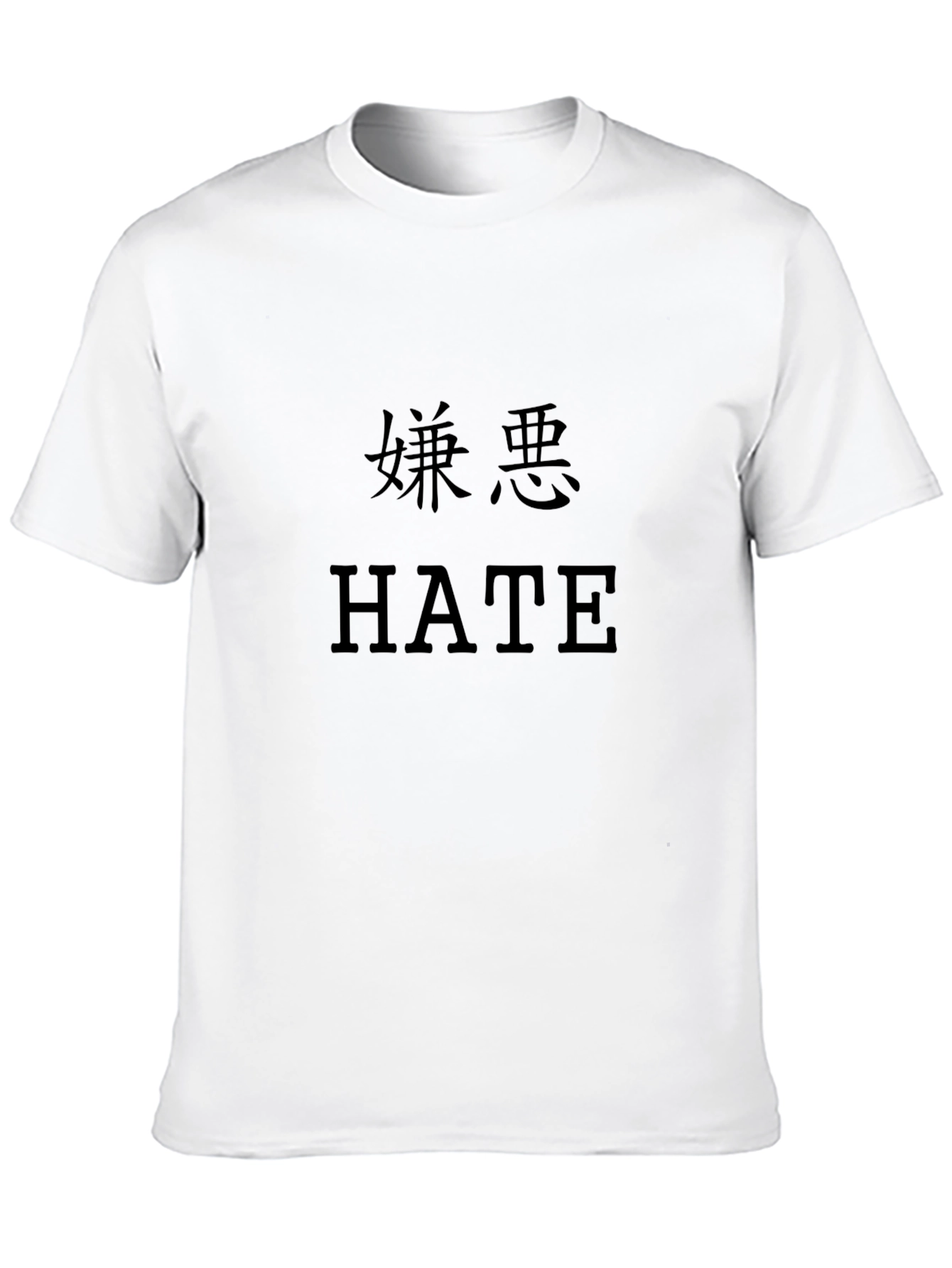 Black Hate Graphic Tee