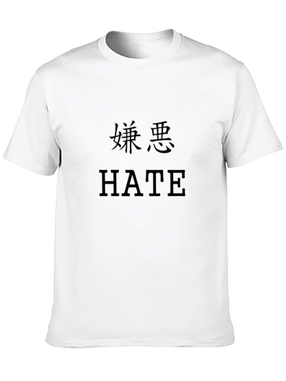 Black Hate Graphic Tee