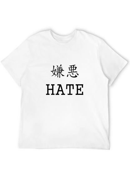 Black Hate Graphic Tee