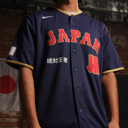 Japan Baseball Nike x Undefeated 2026 World Baseball Classic Stadium Jersey - Navy