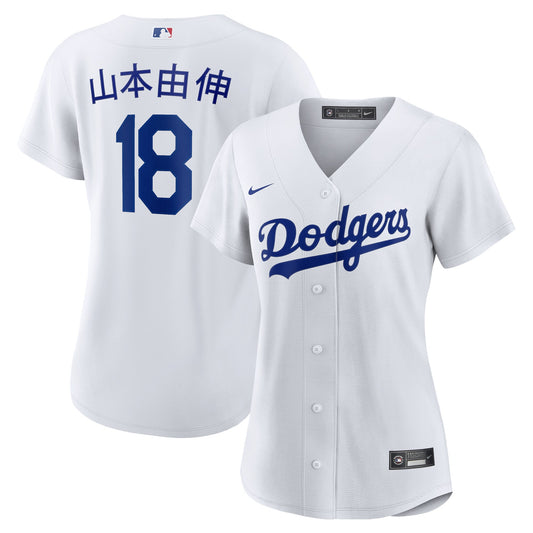 Yoshinobu Yamamoto Los Angeles Dodgers Nike Women's Home Replica Jersey - White