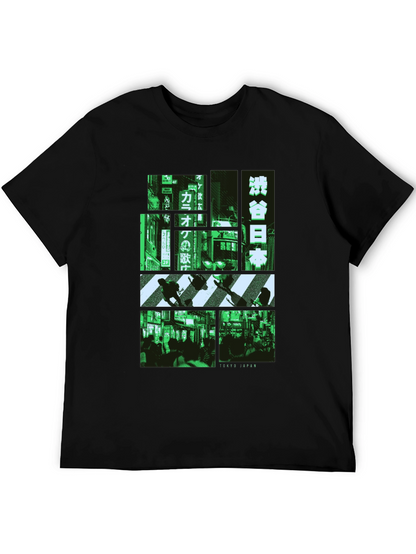 Tokyo Japan Graphic Tee - Urban Street Style