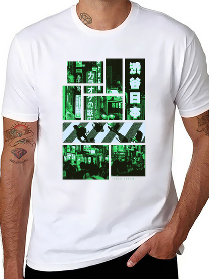 Tokyo Japan Graphic Tee - Urban Street Style