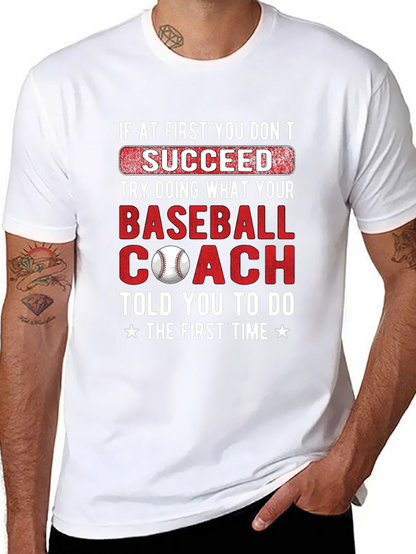 Baseball Coach T-Shirt
