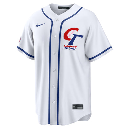 Chinese Taipei Baseball Nike 2026 World Baseball Classic Home Pick-A-Player Jersey - White