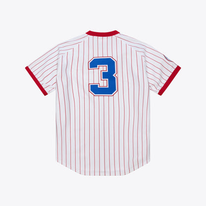Dale Murphy Atlanta Braves Mitchell &amp;amp; Ness 1976 Authentic Jersey - White