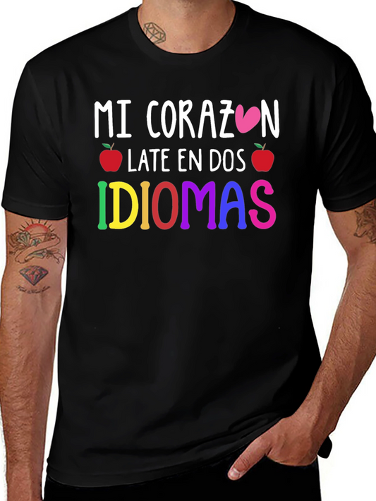 Bilingual Heart T-Shirt - Mi Corazon Late En Dos Idiomas
