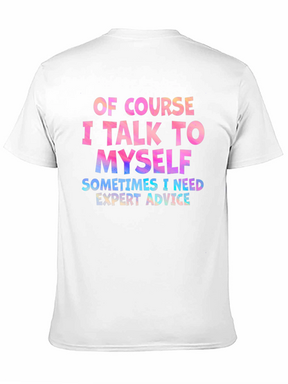 Expert Advice Graphic Tee - Funny Slogan T-Shirt