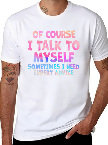 Expert Advice Graphic Tee - Funny Slogan T-Shirt