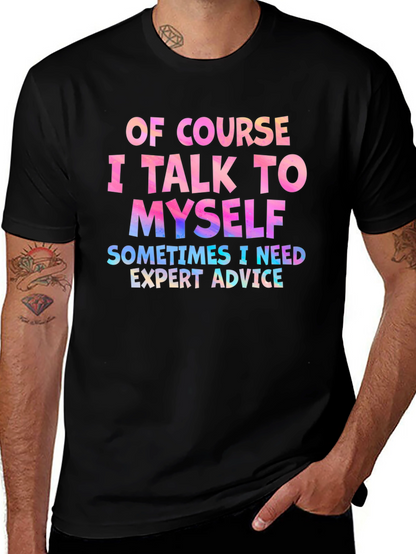 Expert Advice Graphic Tee - Funny Slogan T-Shirt