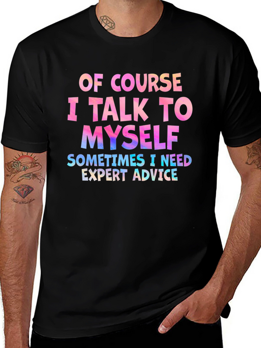 Expert Advice Graphic Tee - Funny Slogan T-Shirt