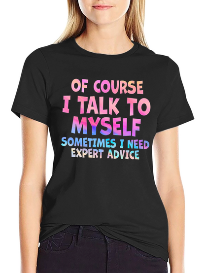 Expert Advice Graphic Tee - Funny Slogan T-Shirt