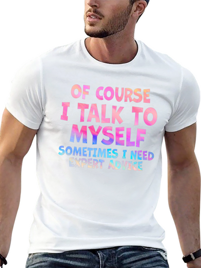 Expert Advice Graphic Tee - Funny Slogan T-Shirt