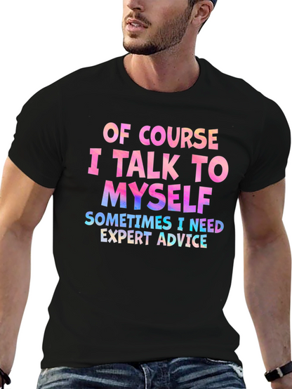 Expert Advice Graphic Tee - Funny Slogan T-Shirt