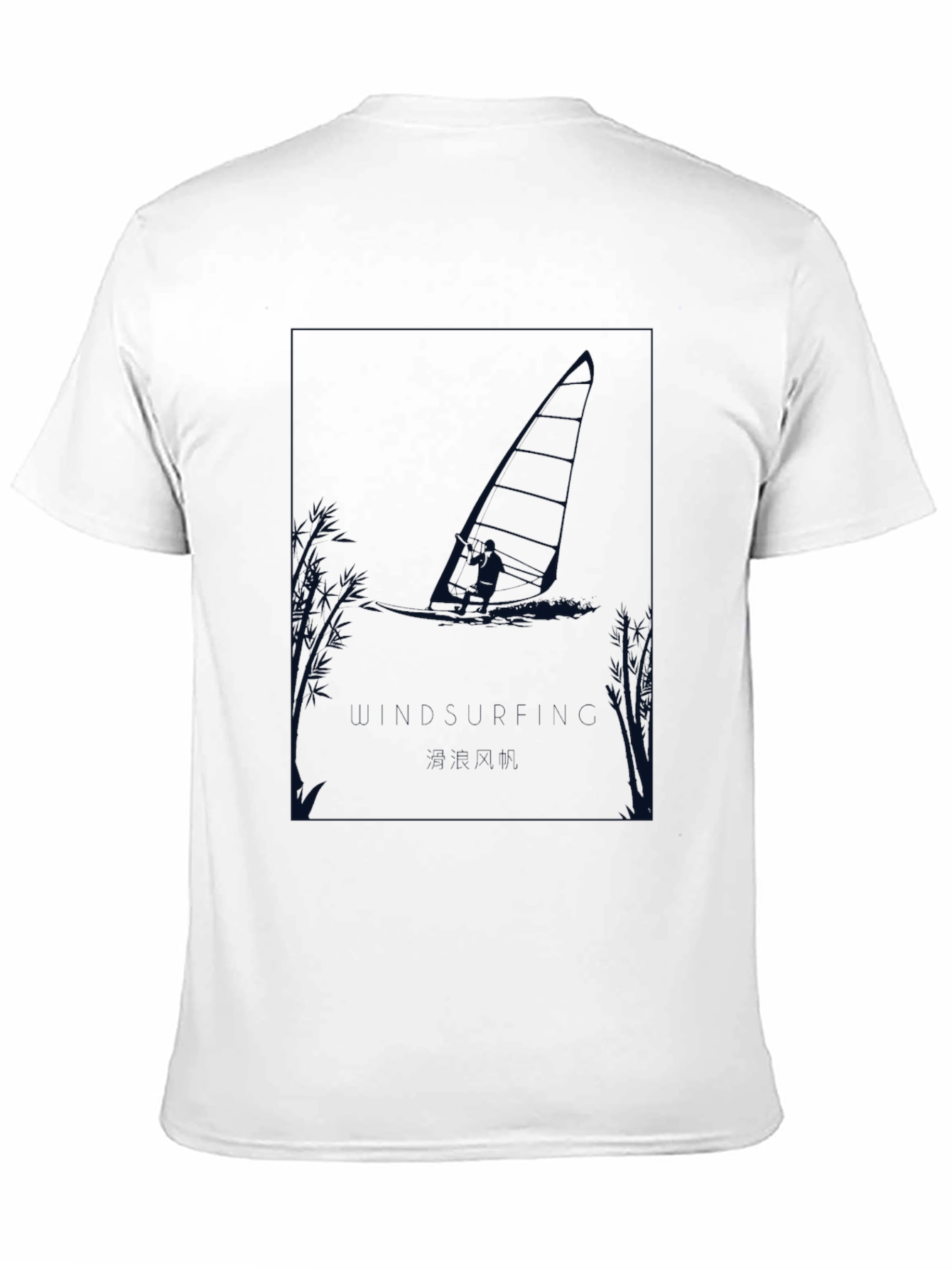 Windsurfer Graphic Tee - Black Cotton T-Shirt