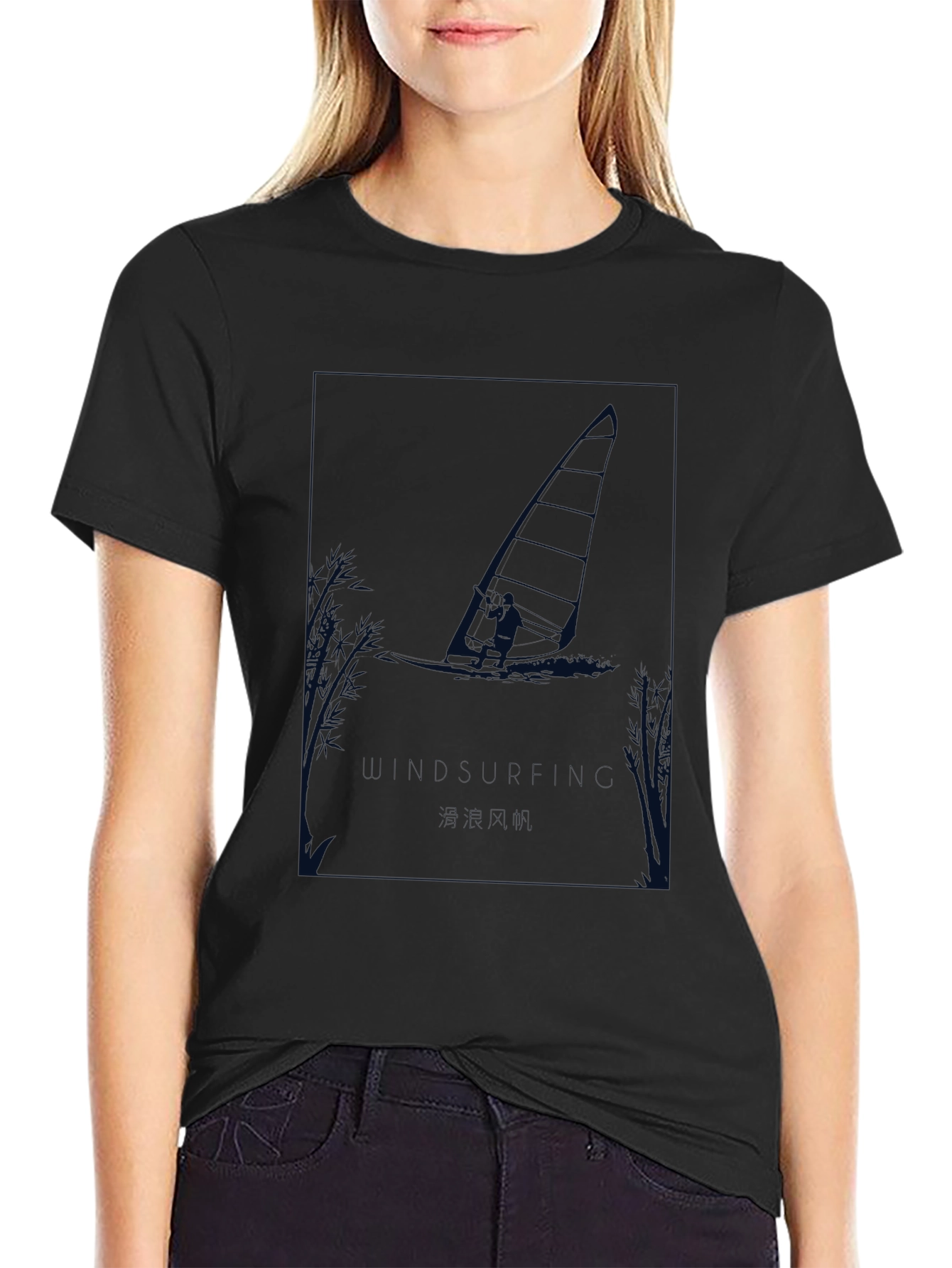 Windsurfer Graphic Tee - Black Cotton T-Shirt