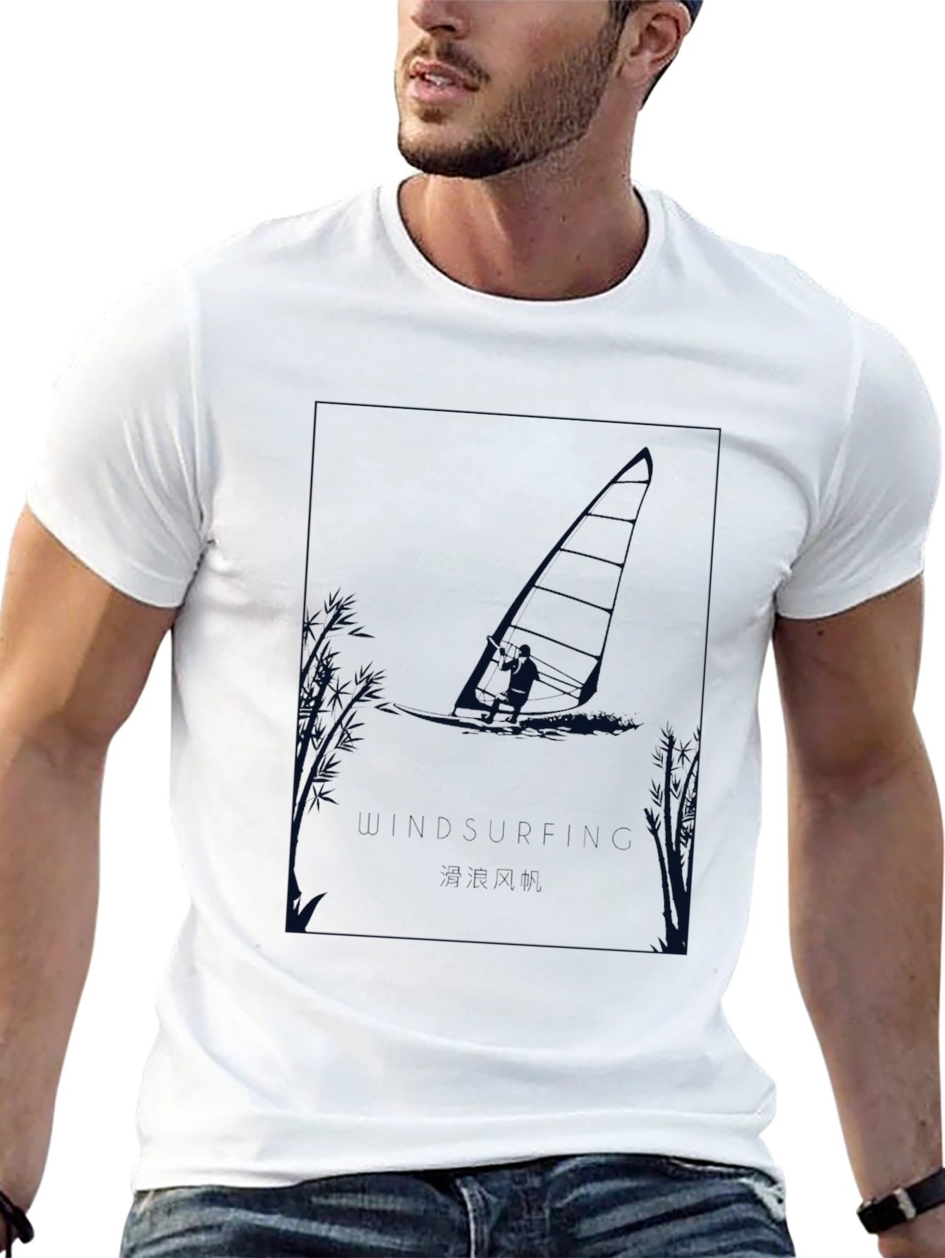 Windsurfer Graphic Tee - Black Cotton T-Shirt