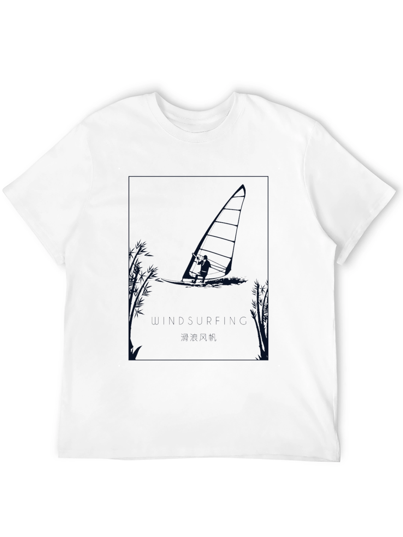 Windsurfer Graphic Tee - Black Cotton T-Shirt