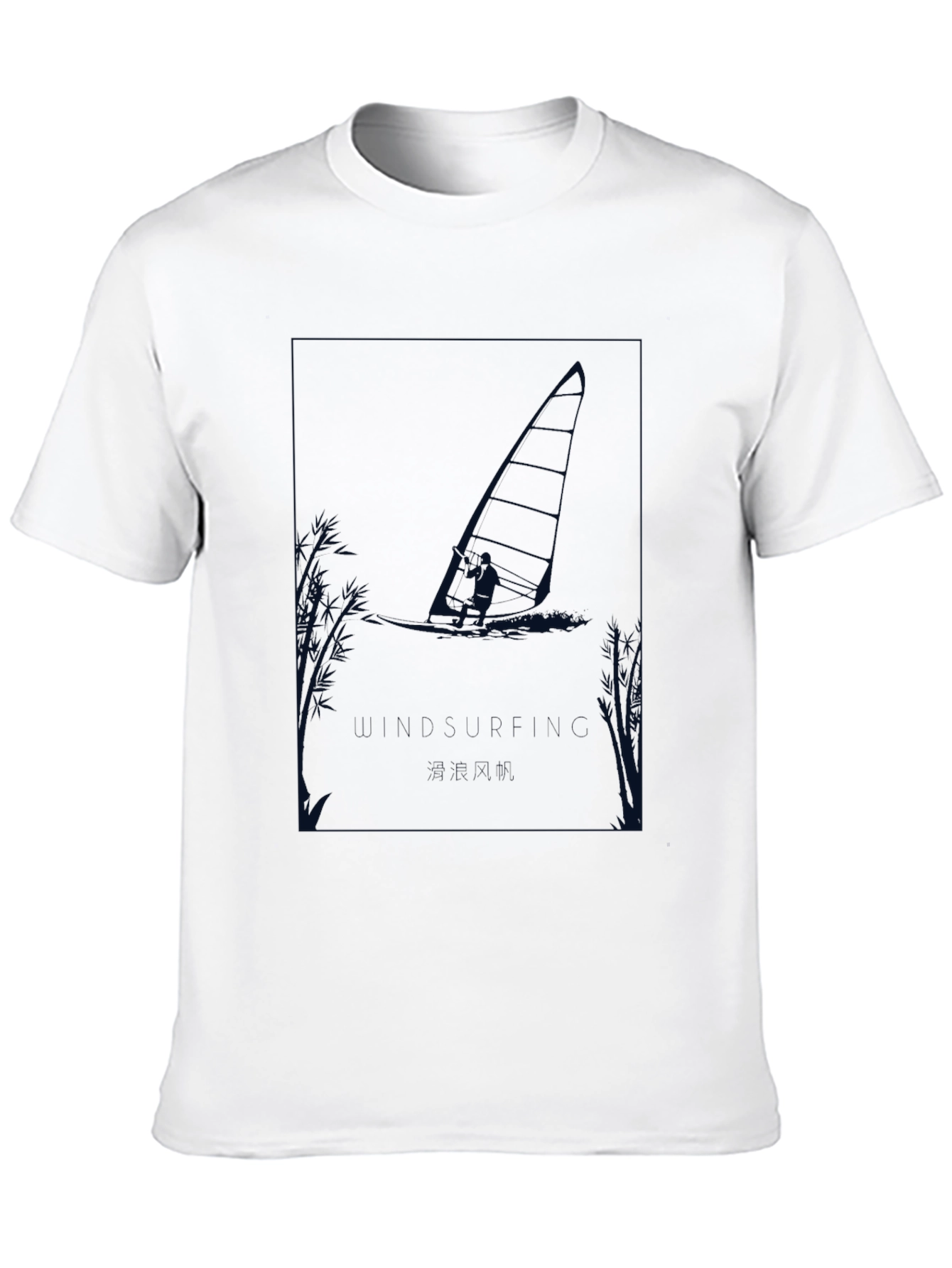 Windsurfer Graphic Tee - Black Cotton T-Shirt